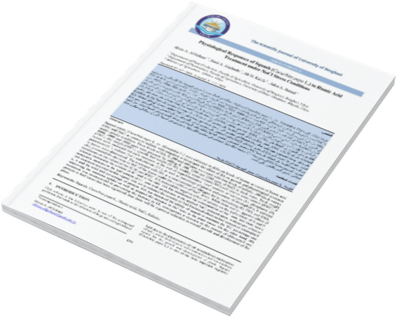 Physiological Responses of Squash (Cucurbita pepo L.) to Humic Acid Treatment under NaCl Stress Conditions