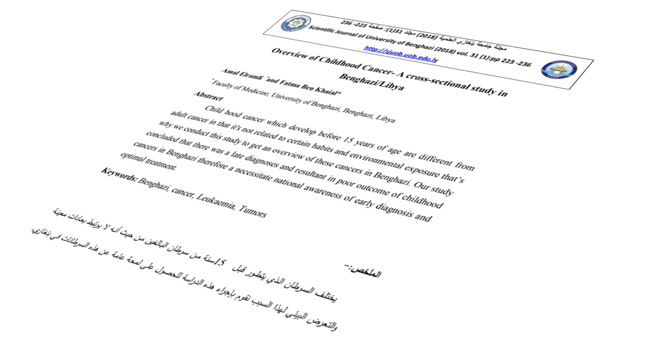 Overview of Childhood Cancer- A cross-sectional study in Benghazi/Libya