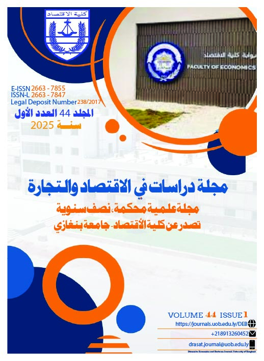 					View Vol. 44 No. 1 (2025)
				