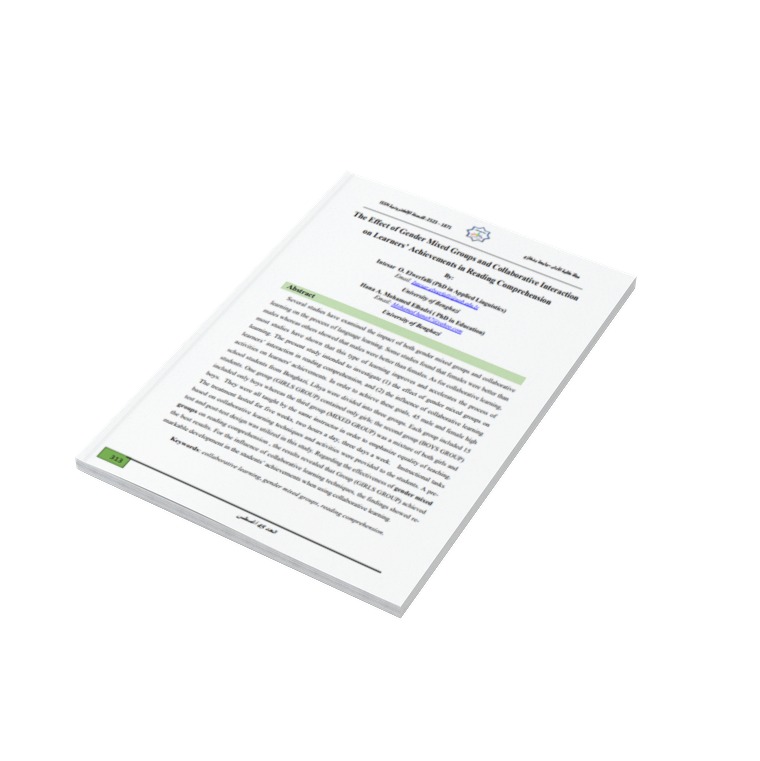 The Effect of Gender Mixed Groups and Collaborative Interaction on Learners’ Achievements in Reading Comprehension