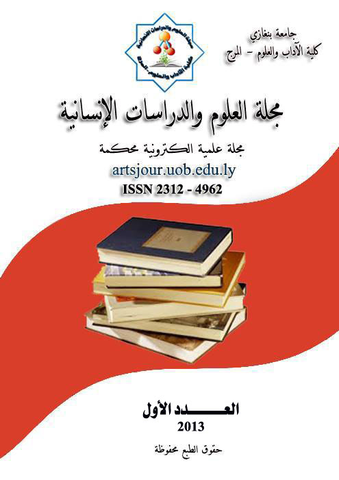 					معاينة عدد 85 (2025)
				
