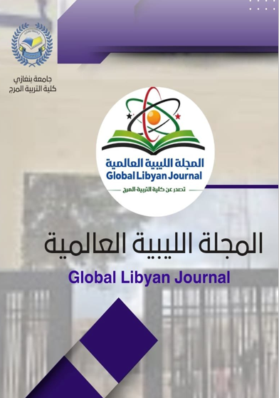 					معاينة عدد 73 (2026)
				