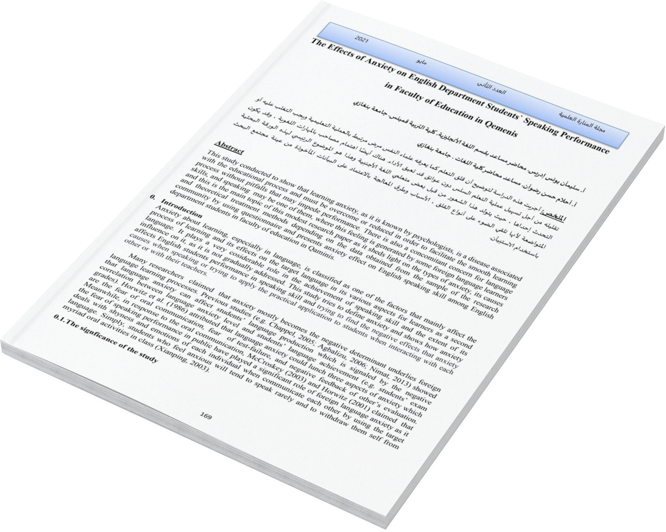 The Effects of Anxiety on English Department Students` Speaking Performance in Faculty of Education in Qemenis