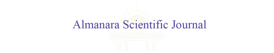 Almanara Scientific Journal